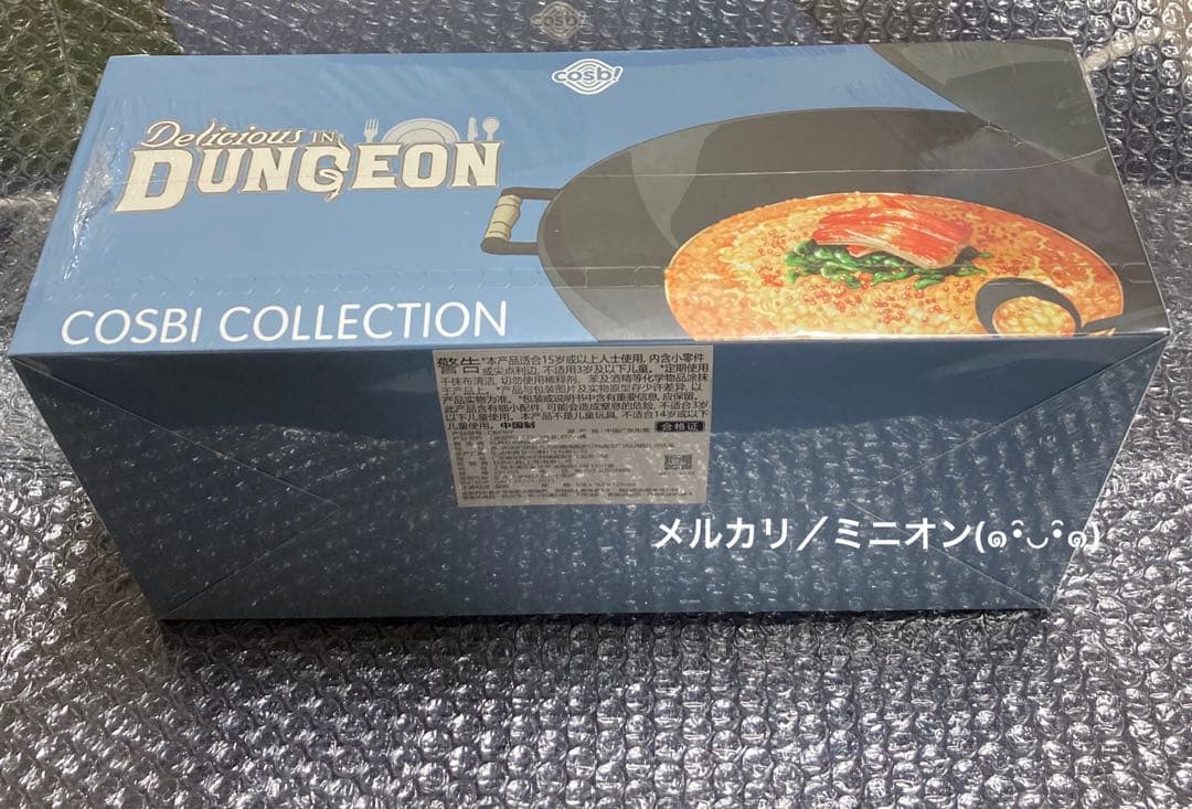 ホットトイズ ダンジョン飯 コスビ フィギュア 8種セット 新品未開封