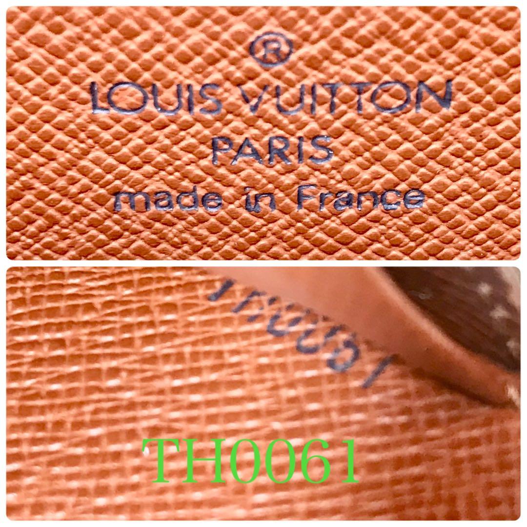 ルイヴィトン　モノグラムポルトモネジップ　ラウンドファスナー　二つ折り長財布