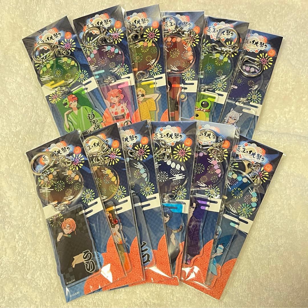 カラフルピーチ 真夏の桃祭り アクキー 全種セット からぴち