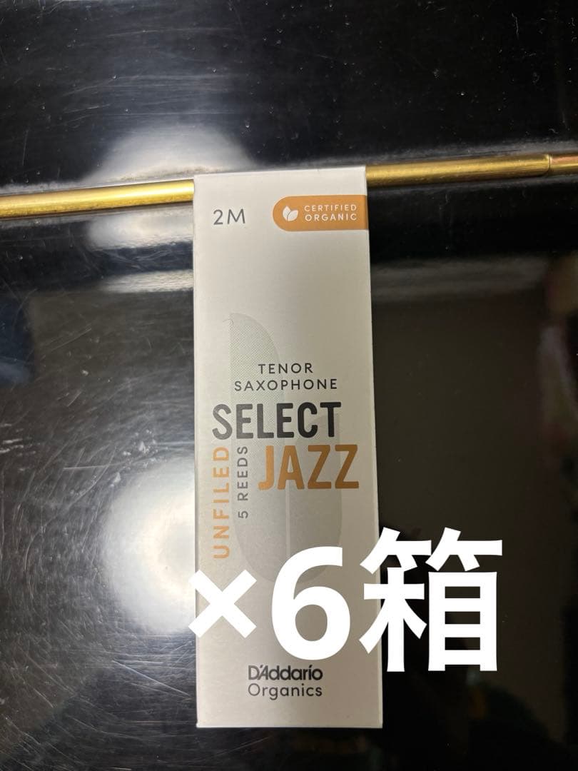ダダリオセレクトジャズ テナーサックスリード 2M アンファイルド　6箱