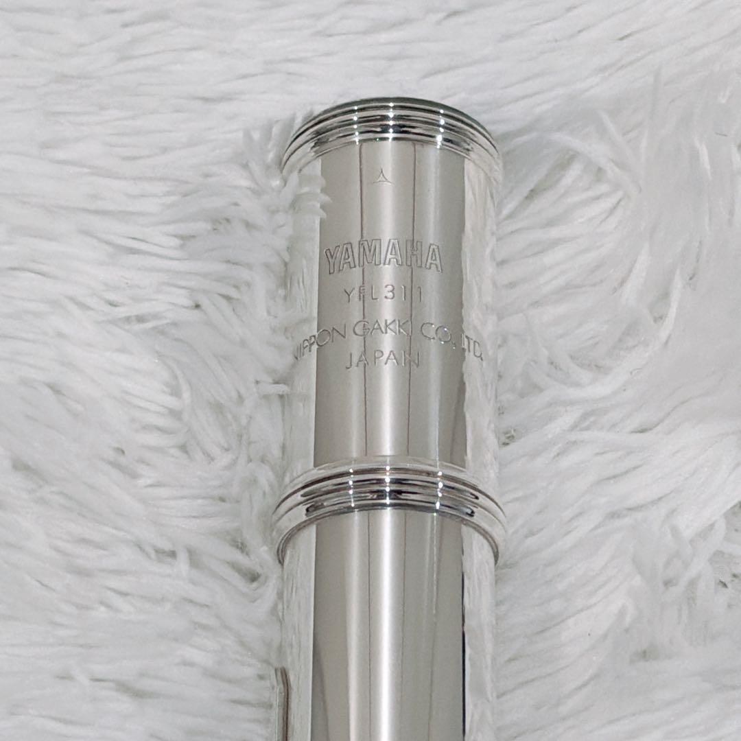 【人気】YAMAHA YFL-311 フルート 頭部管銀製 Eメカ