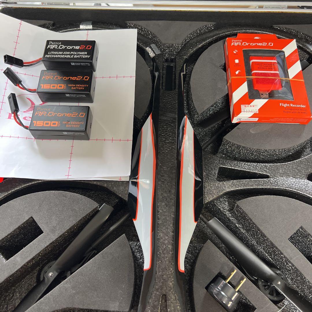 パロット　ドローンAR 2.0 専用アルミキャリングケース付き
