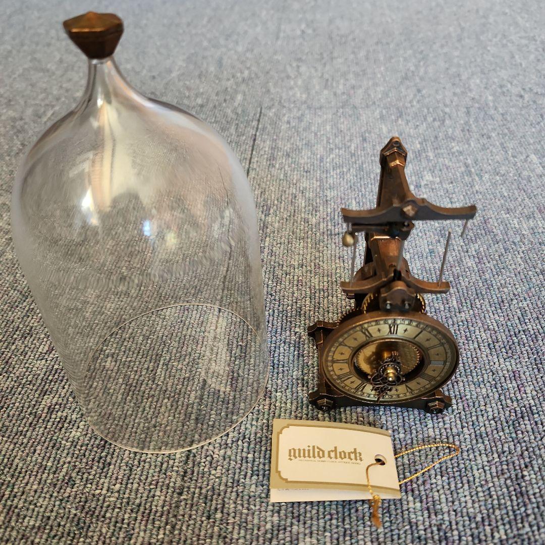 Guild Clock 金属製 ギルドクロック ガラスドーム付き