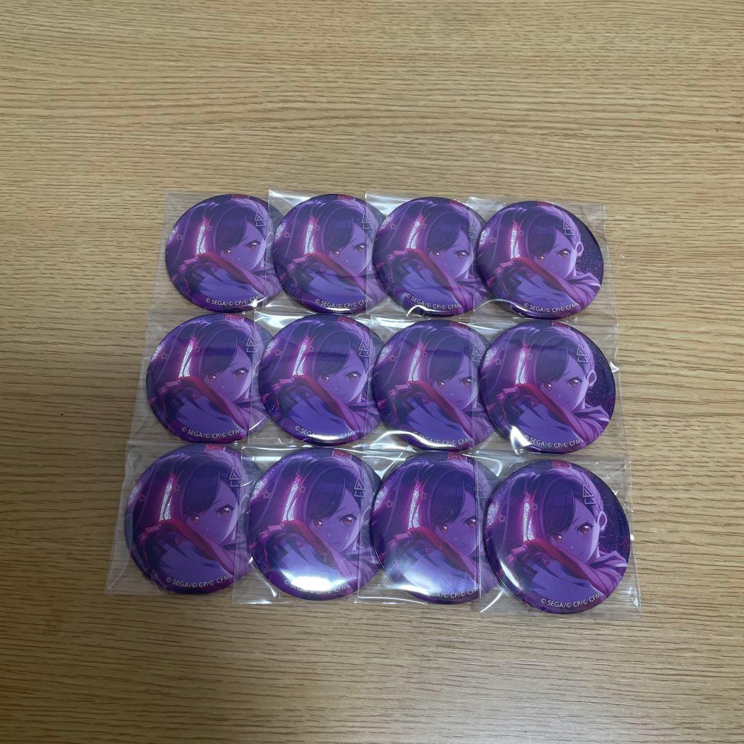 プロセカ 白石杏 缶バッジ12点