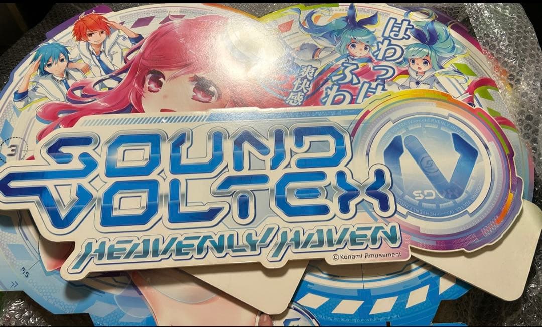 KONAMI SOUND VOLTEX IV HEAVENLY HAVENポップ