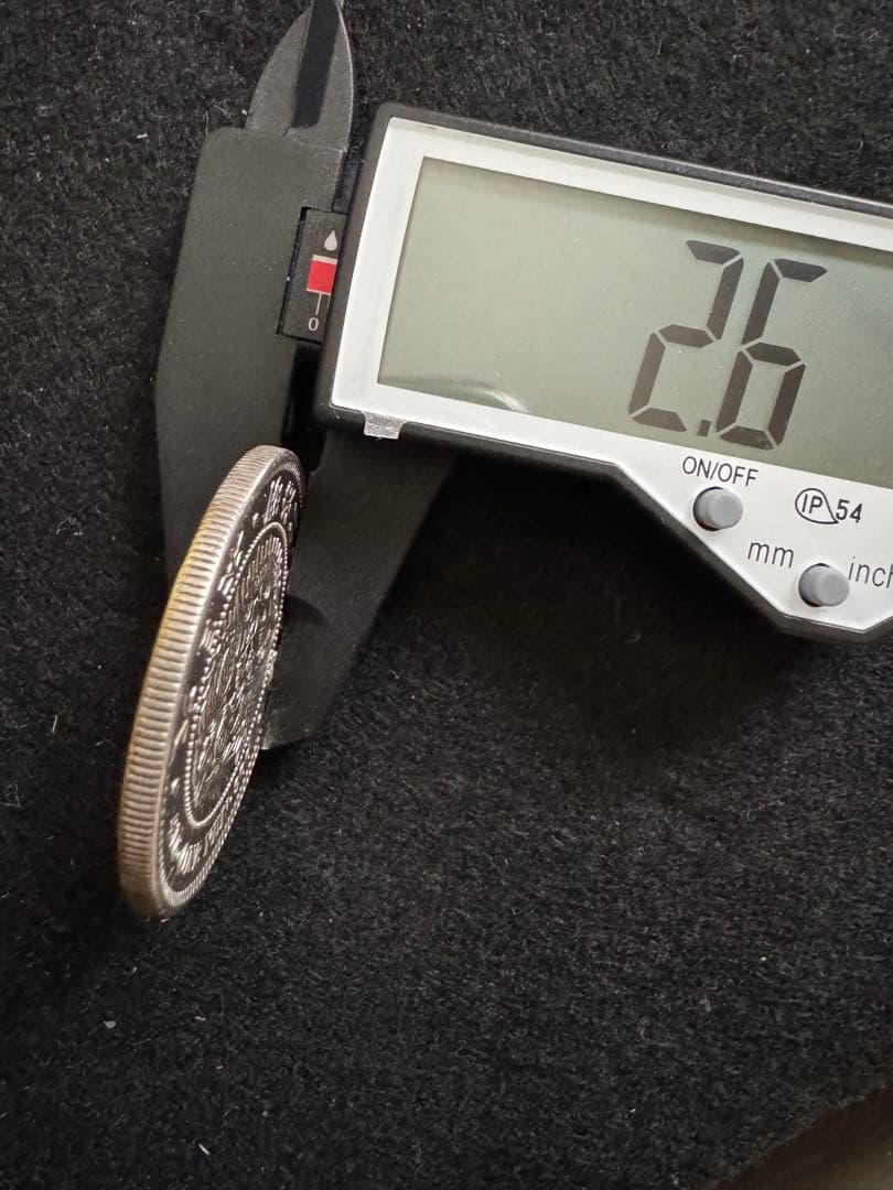 C_0010_新一円銀貨 新一圓銀貨 明治28年