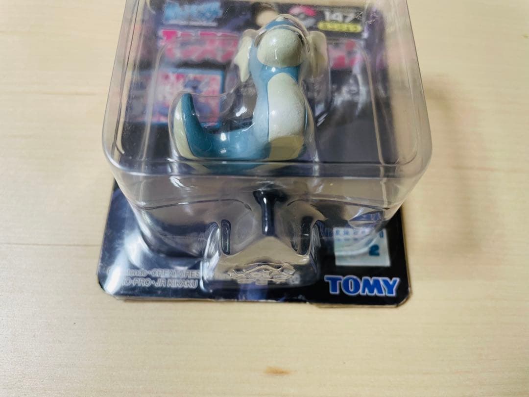 【まとめ売り】<超貴重>ポケモン　モンコレ　ミニリュウ　ハクリュー　カイリュー