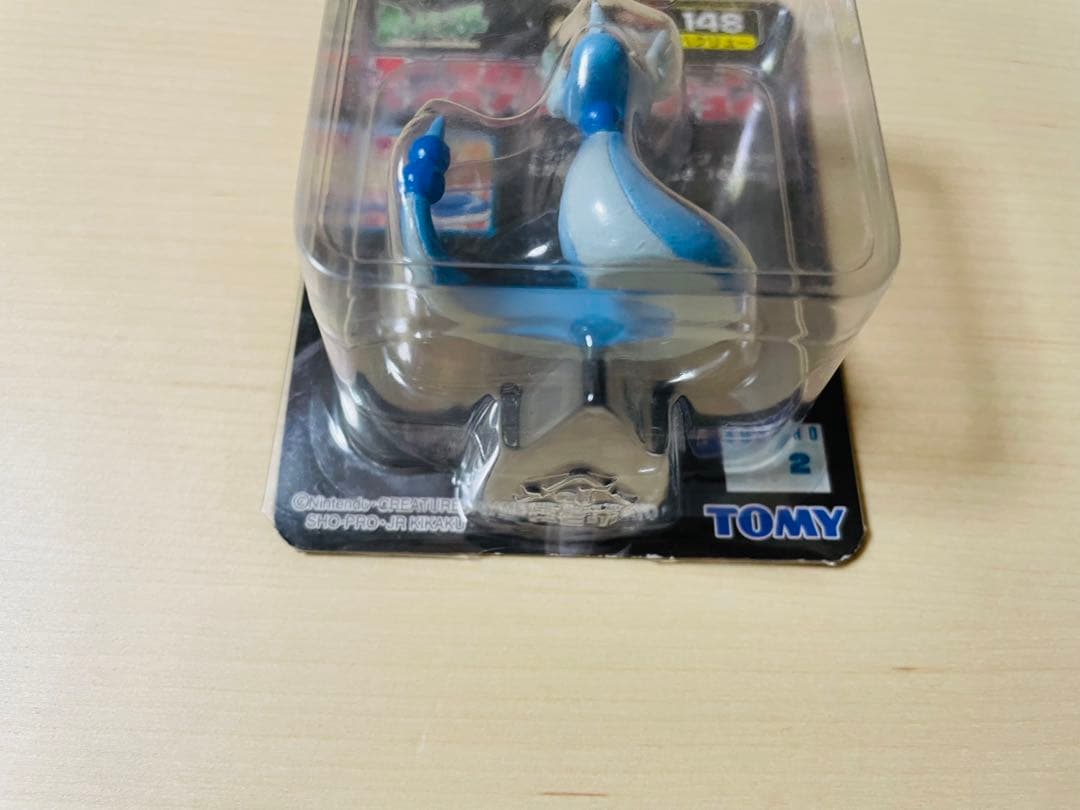 【まとめ売り】<超貴重>ポケモン　モンコレ　ミニリュウ　ハクリュー　カイリュー