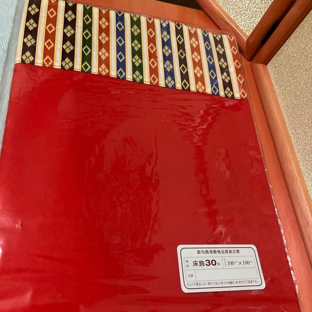 雛人形　木目込み　親王飾り