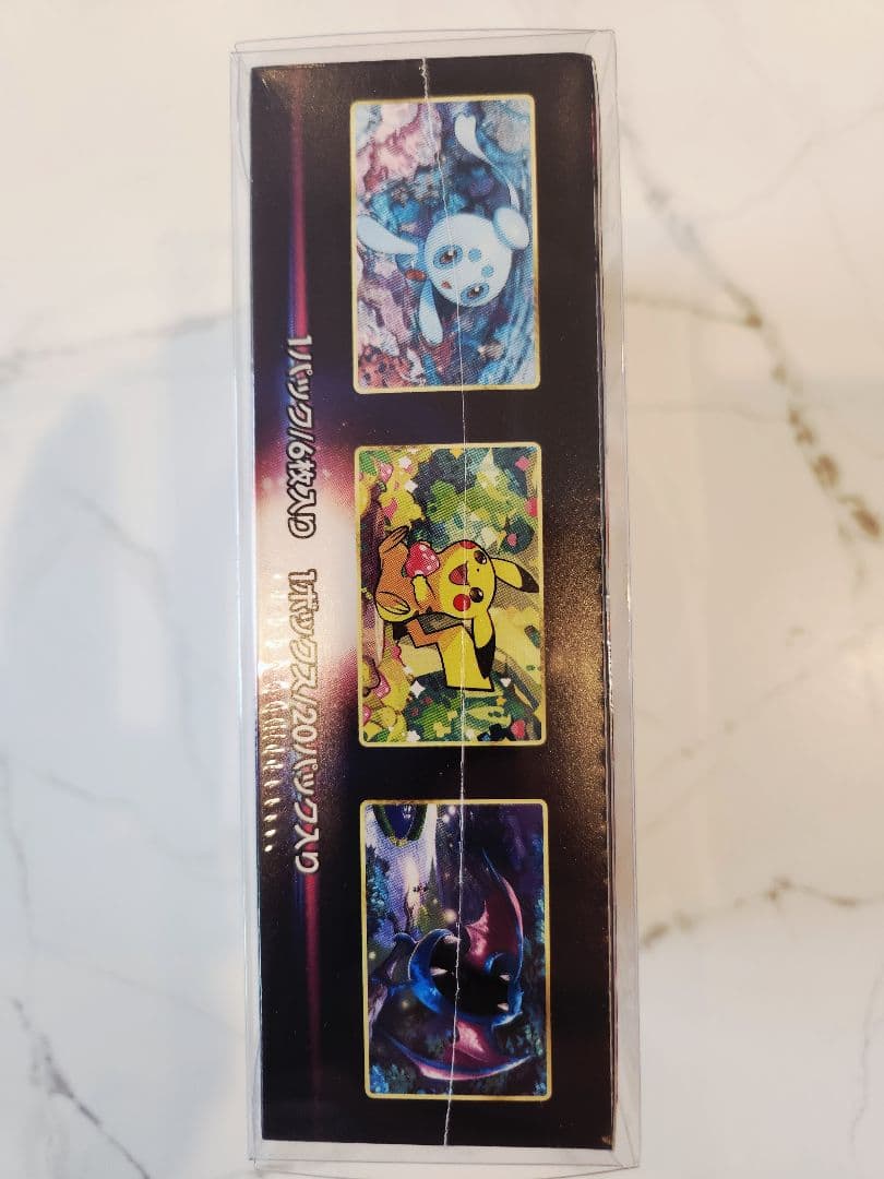 《未開封シュリンク付き》ポケモンセンター産 ダークファンタズマ 保護ケース付き