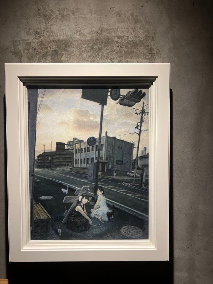 現代アート　リアリズム　西野親　【しらないじかんじゆうじかん】