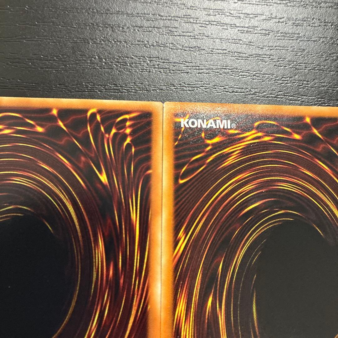 遊戯王　サンダードラゴン　20thシークレットレア2枚セット