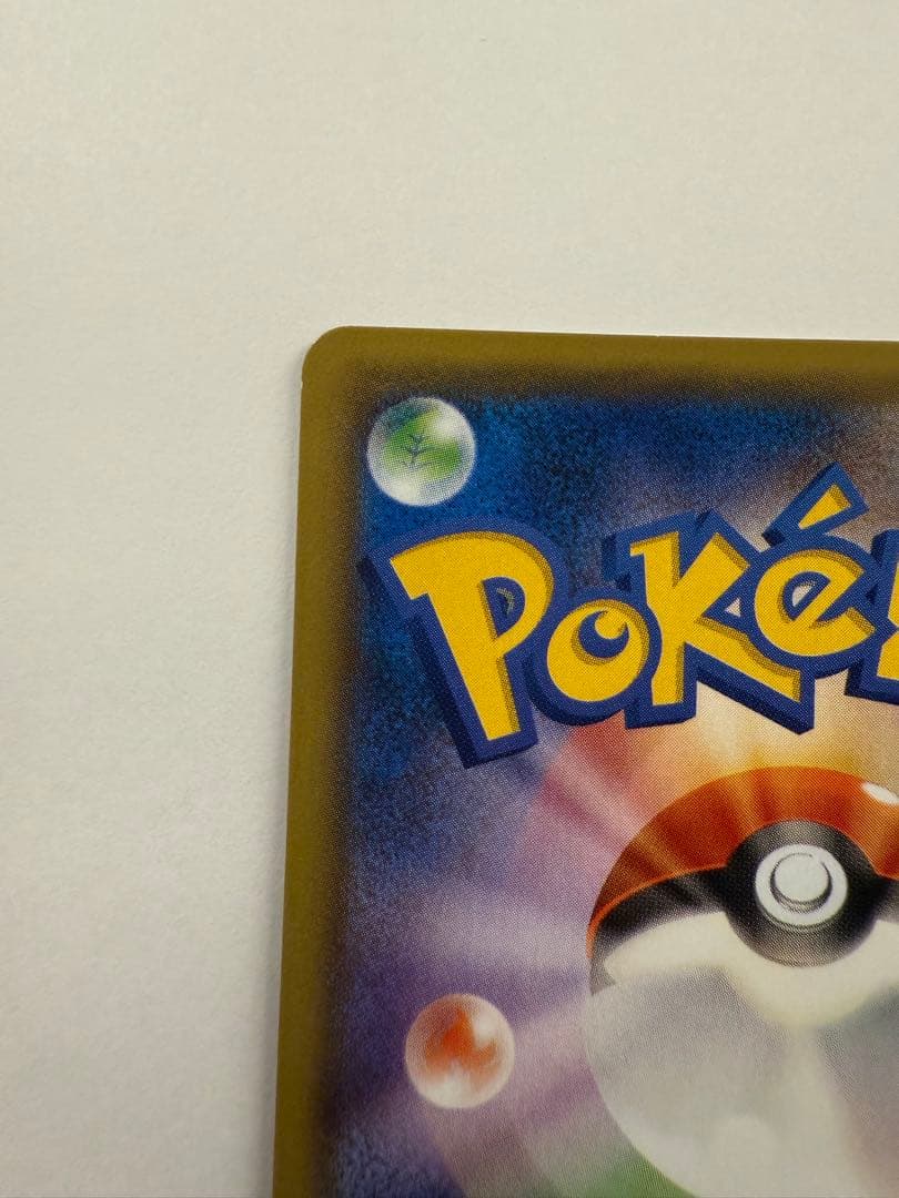 フーパ：光輪の超魔神 フーパ 入場者プレゼント PROMO 155/XY-P