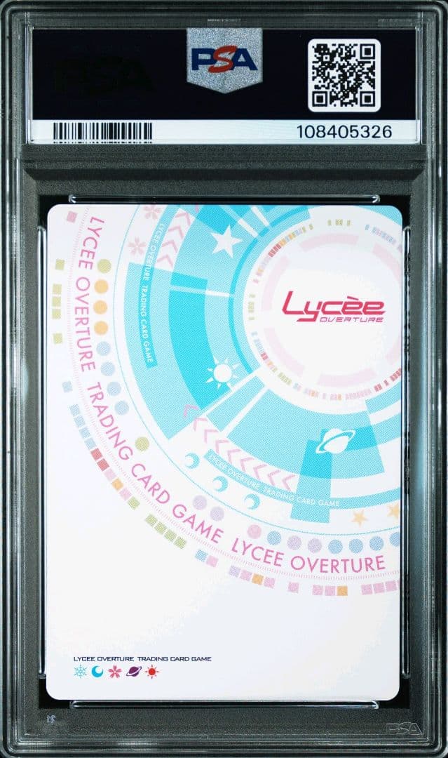lycee PSA10 小倉 朝日 SP サイン