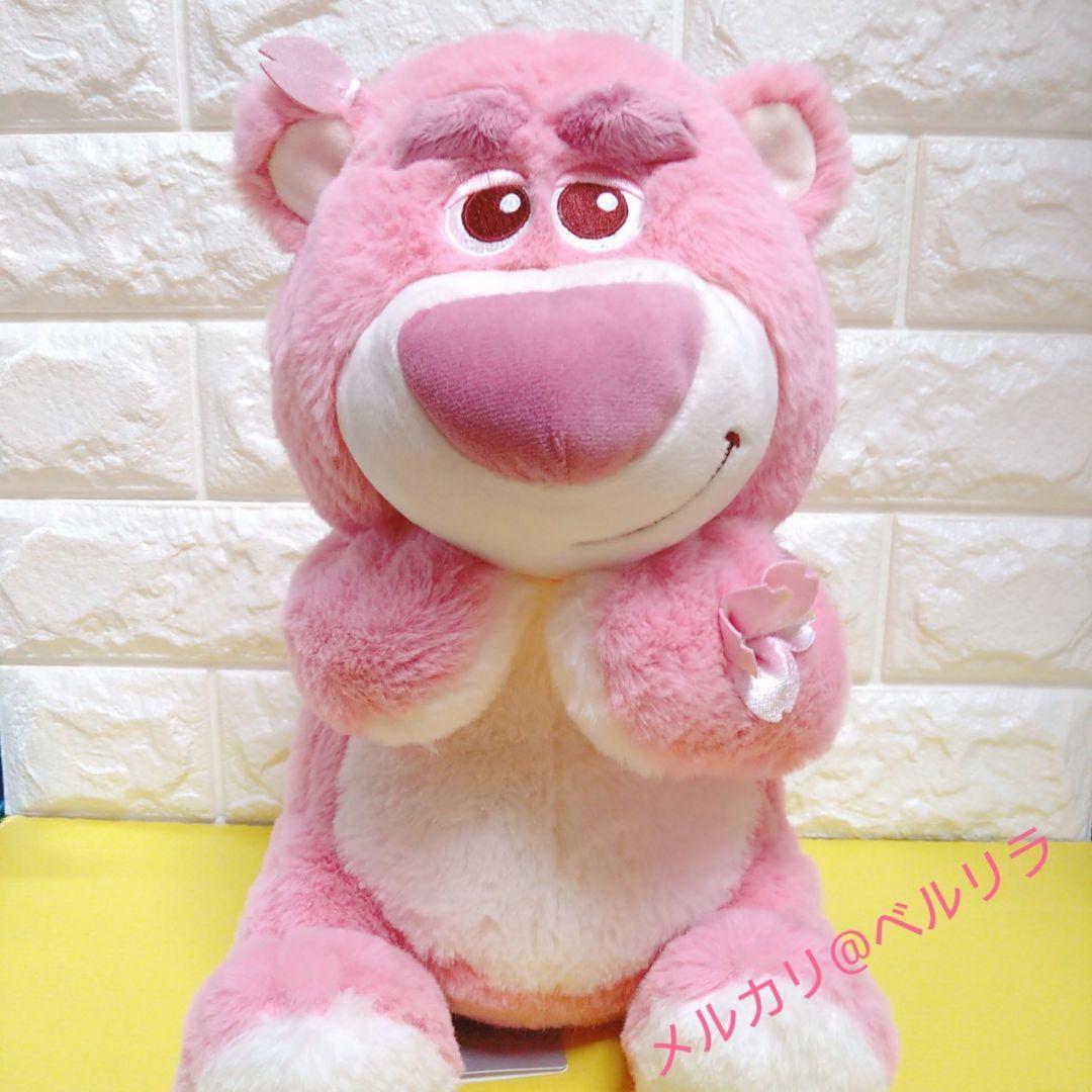 ロッツォ ぬいぐるみ SAKURA