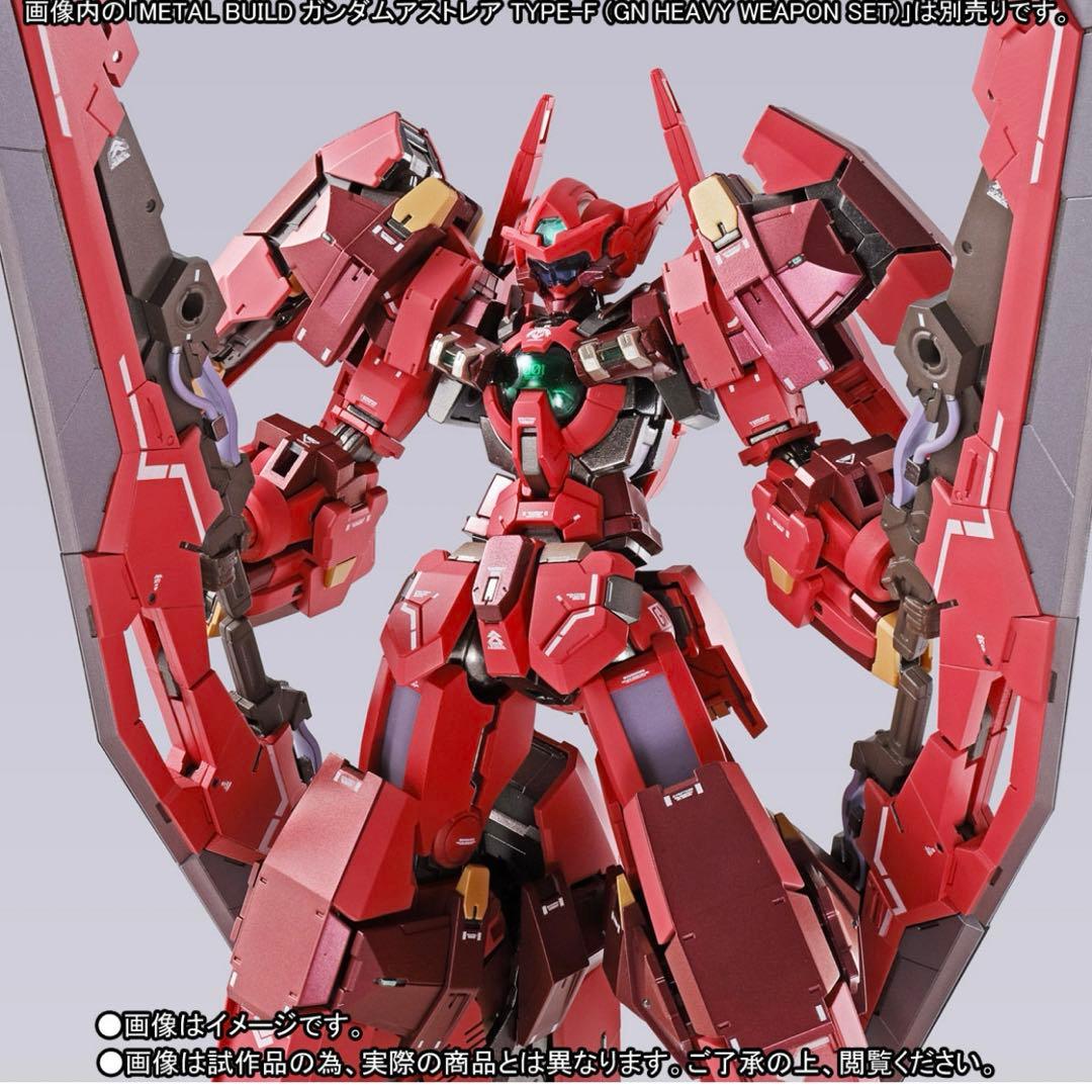 新品 メタルビルド ガンダムアストレア　TYPE-F アヴァラングダッシュ