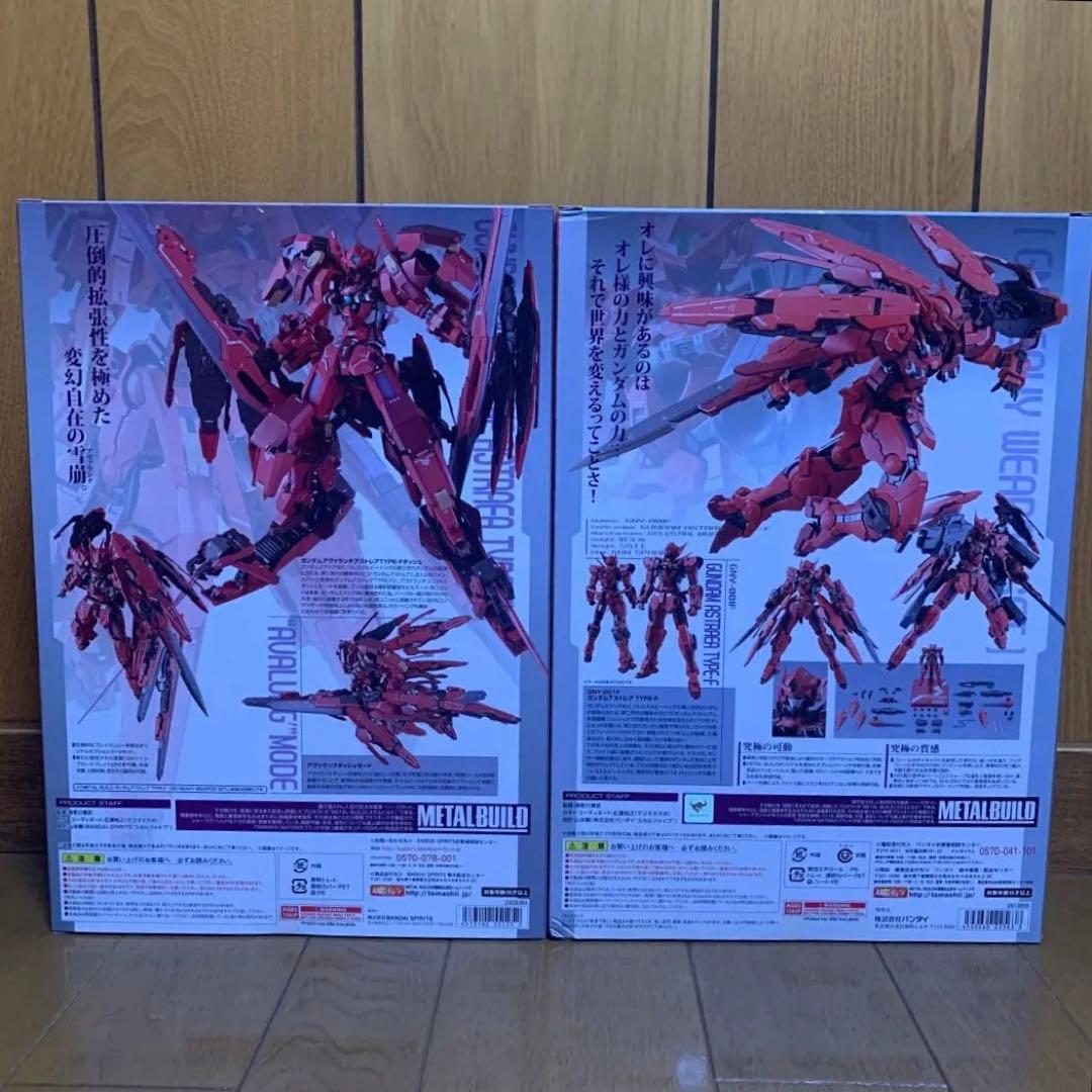 新品 メタルビルド ガンダムアストレア　TYPE-F アヴァラングダッシュ