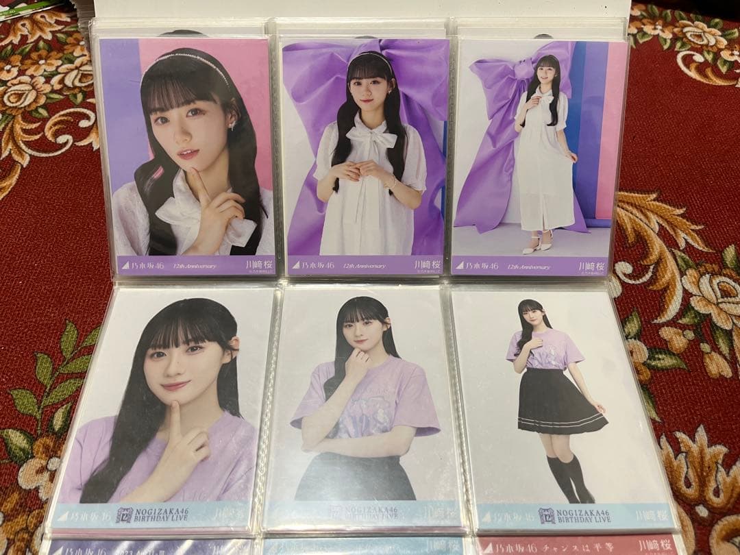 乃木坂46 生写真　川﨑桜　まとめ売り　引退品　コンプ15セット等　計69枚
