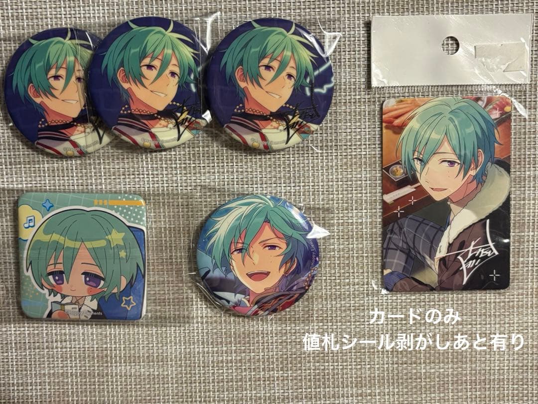 あんスタ 風早巽 まとめ 缶バッジ イベコレ テーマ スカウト