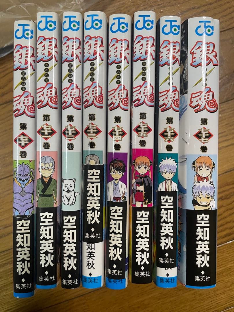 銀魂 全巻 漫画 1~77巻