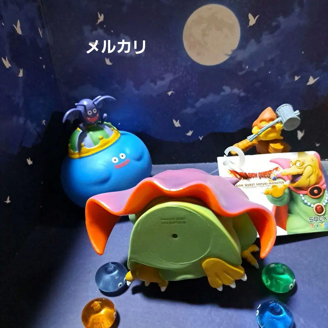 ドラゴンクエストソフビバラモス