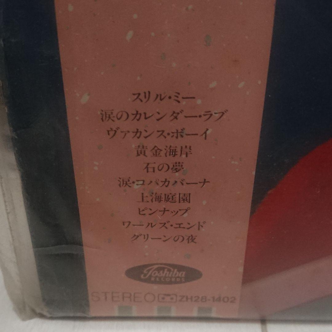 川島なお美 デッドストック オマケ付