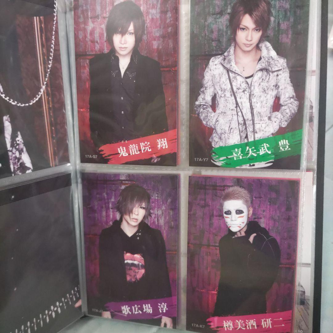 ゴールデンボンバー　17A トレカ　49種セミコンプセット　レアカード4種付き