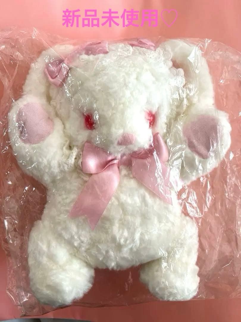 BABY, THE STARS SHINE BRIGHT うさくみゃパペット