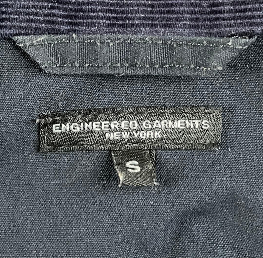 エンジニアードガーメンツ　フィールドベスト　Sサイズ