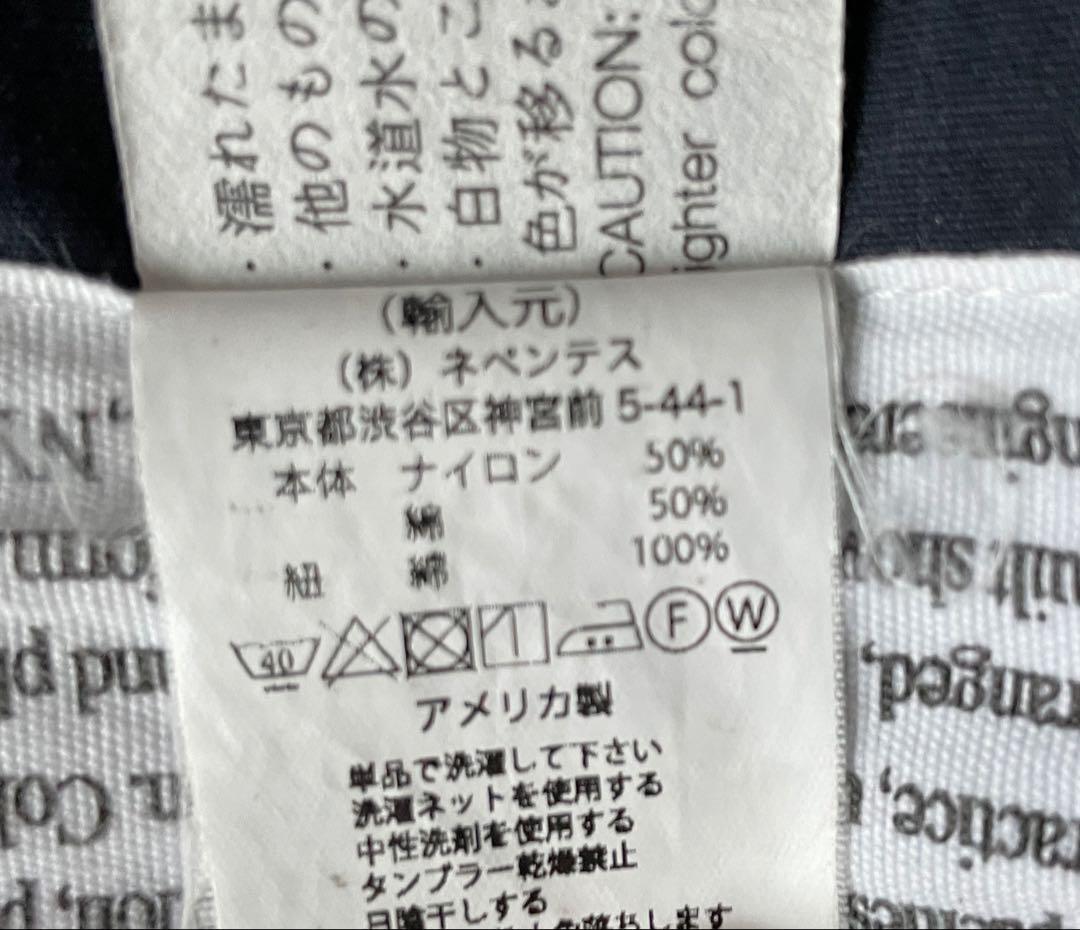 エンジニアードガーメンツ　フィールドベスト　Sサイズ