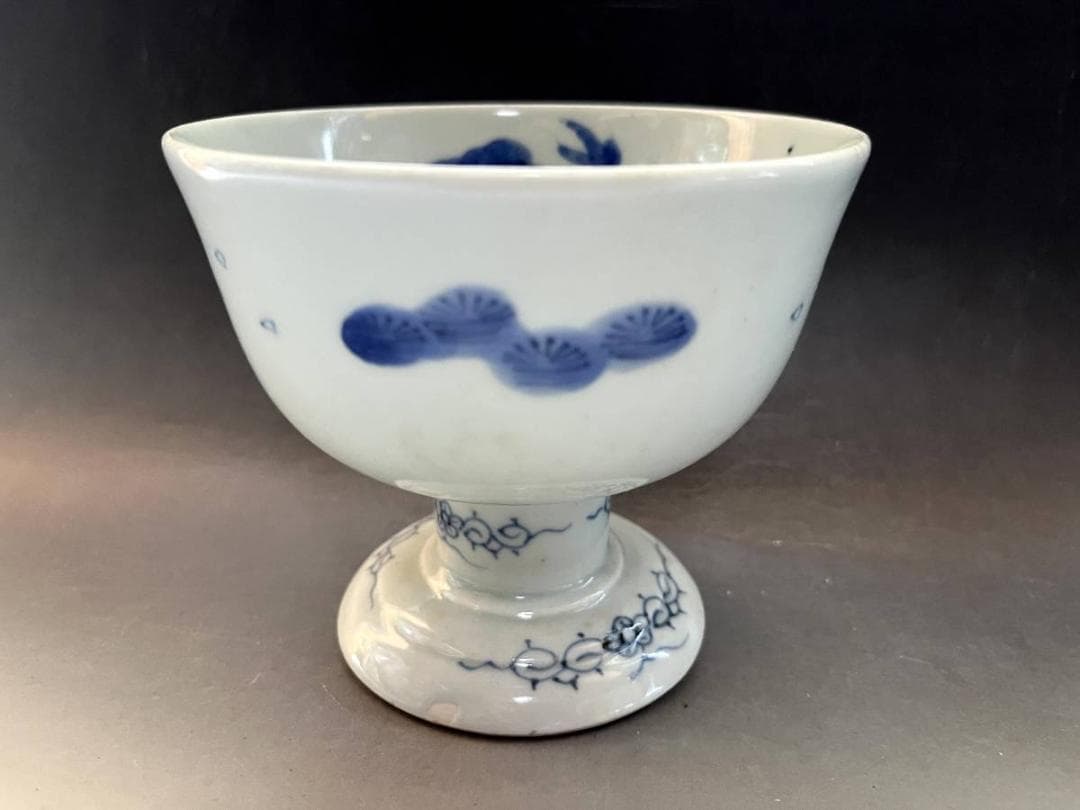 盃洗■染付松紋 唐草 酒器 杯洗 伊万里 明治期 古美術 時代物 骨董品■