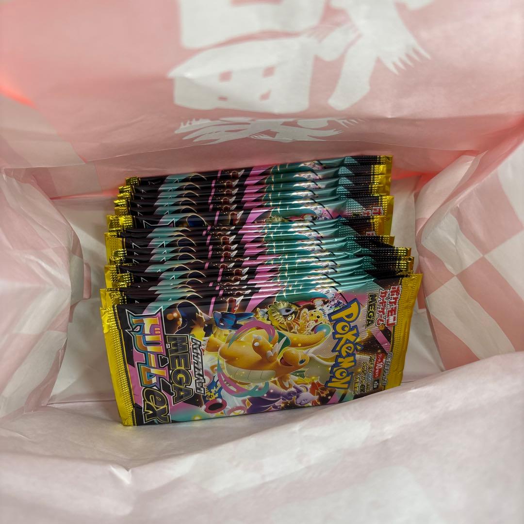 メガドリームex シュリンクなし　ぺりぺりなし