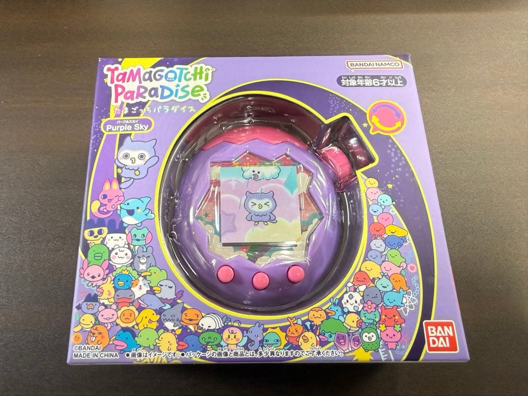 たまごっちパラダイス Tamagotchi Paradise purpleSky