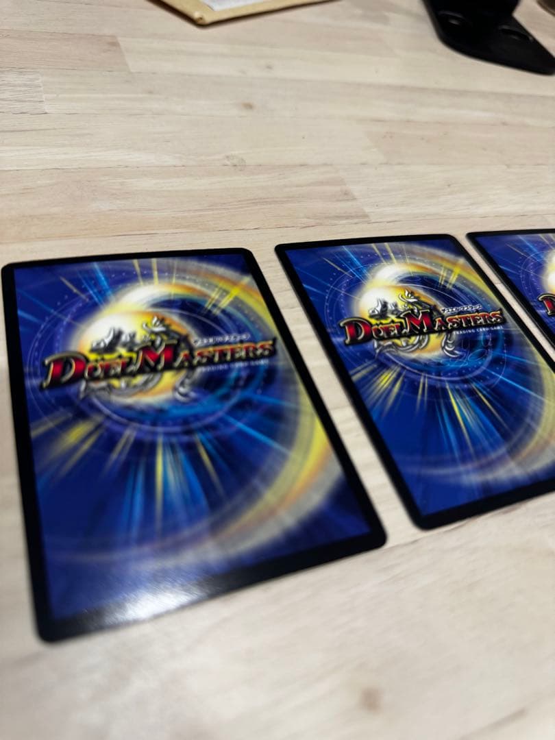 状態◎ 最安値 ヘブンズゲート プロモ ママ天門 3枚