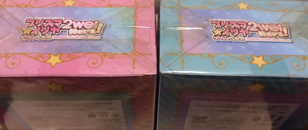 プリズマ☆イリヤ ツヴァイヘルツフィギュア イリヤ＆クロ制服ver. 2点セット