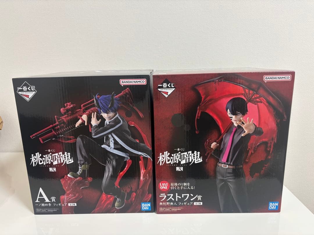 一番くじ桃源暗鬼 弐 A賞ラストワンその他