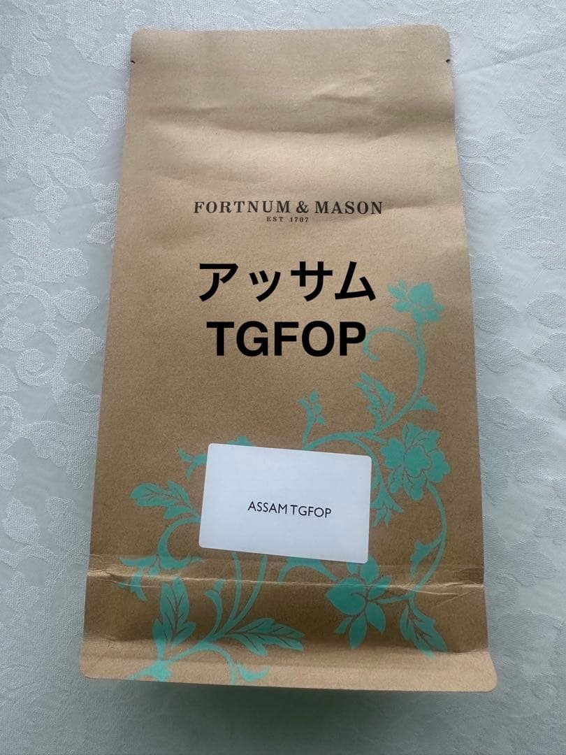 F＆M　アルビオン、アッサムTGFOP125g、ラプサンスーチョン125g