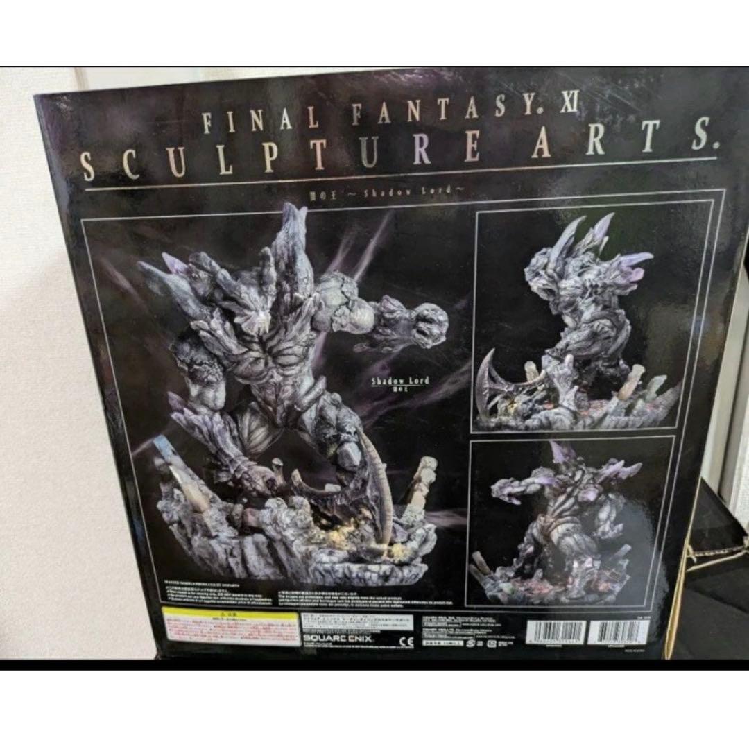 彫刻アートシャドウロード ファイナルファンタジーXI 新品(コトブキヤ)