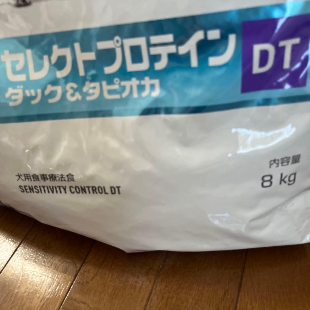  CANIN セレクトプロテイン ダック&タピオカ 8kg