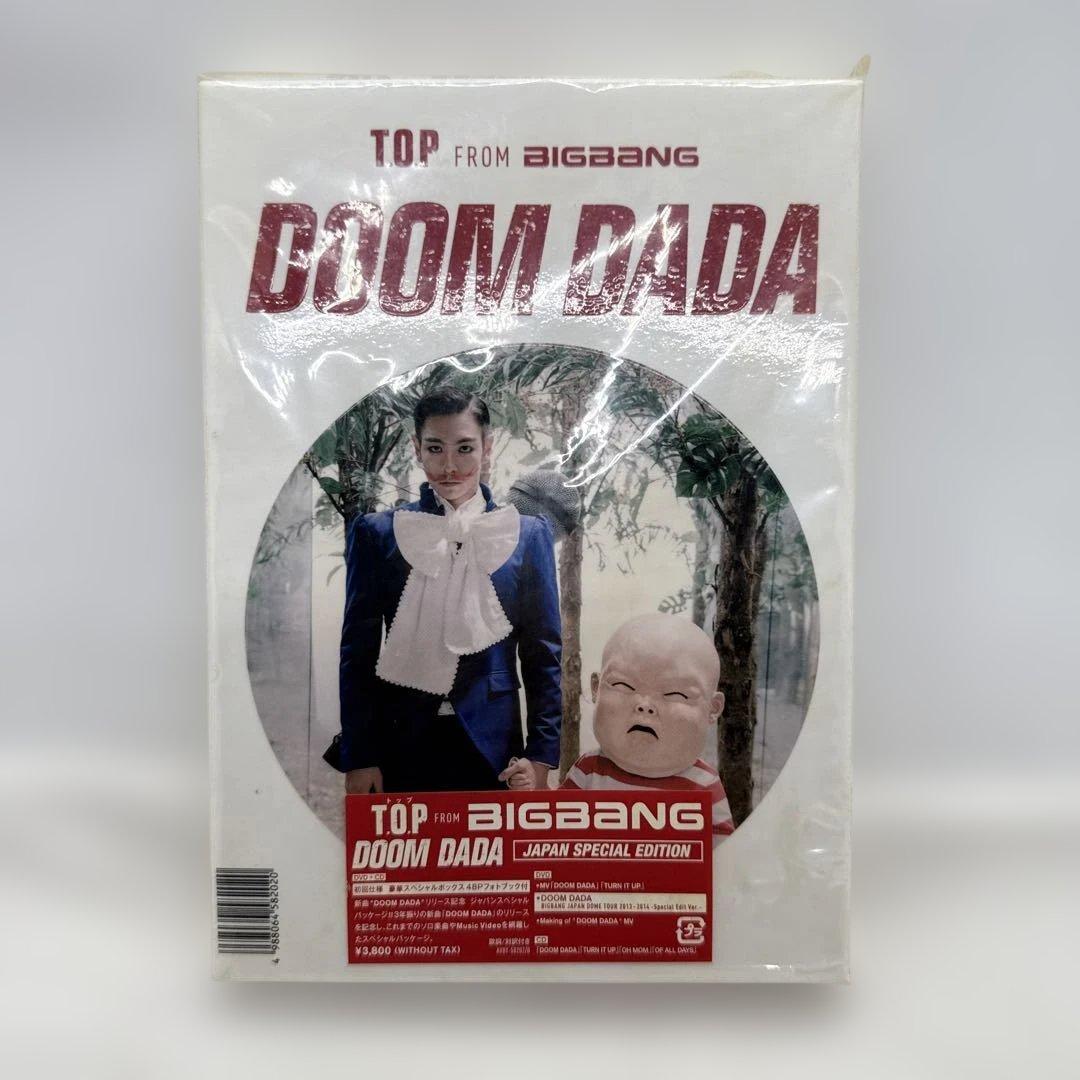 TOP from BIGBANG DOOM DADA 日本限定 初回仕様