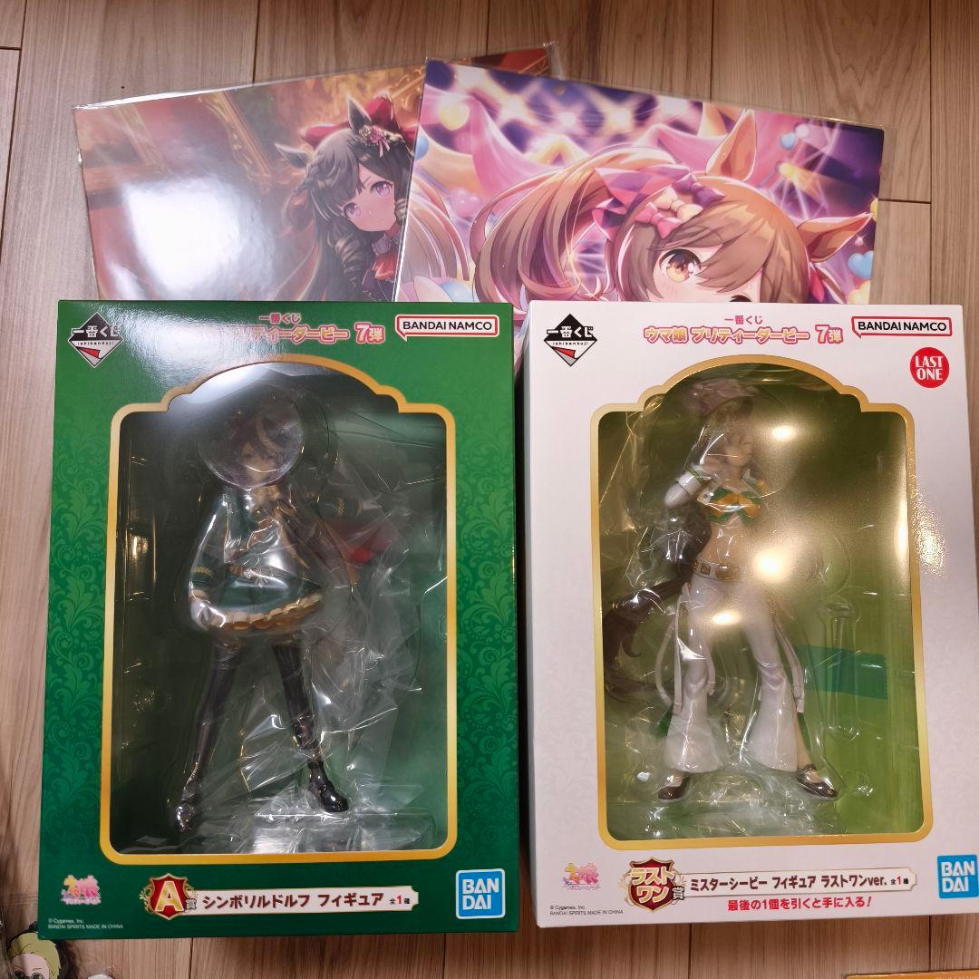 一番くじ 　ウマ娘　プリティーダービー　7弾　A賞　C賞　ラストワン　4点セット