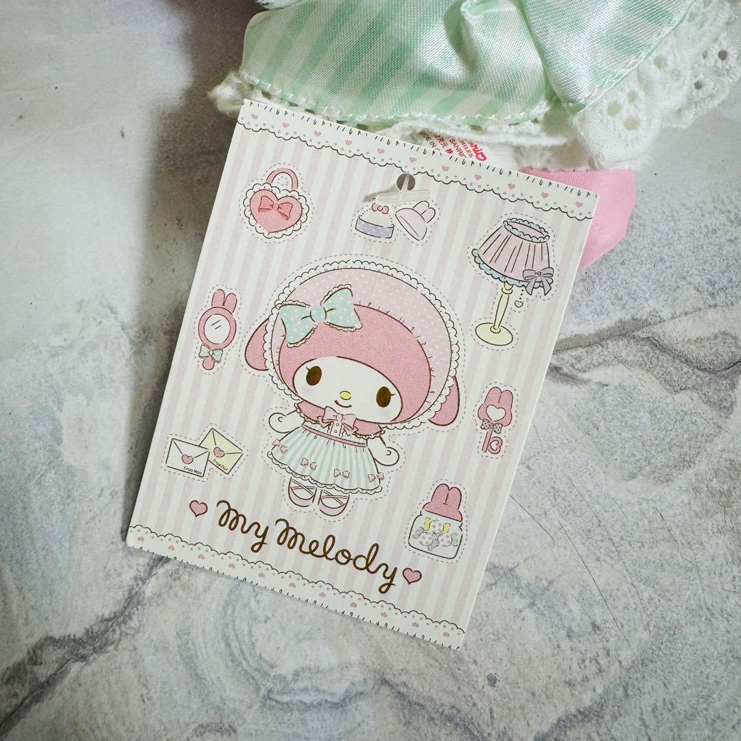 【レア】2014 マイメロディ マスコット おめかし