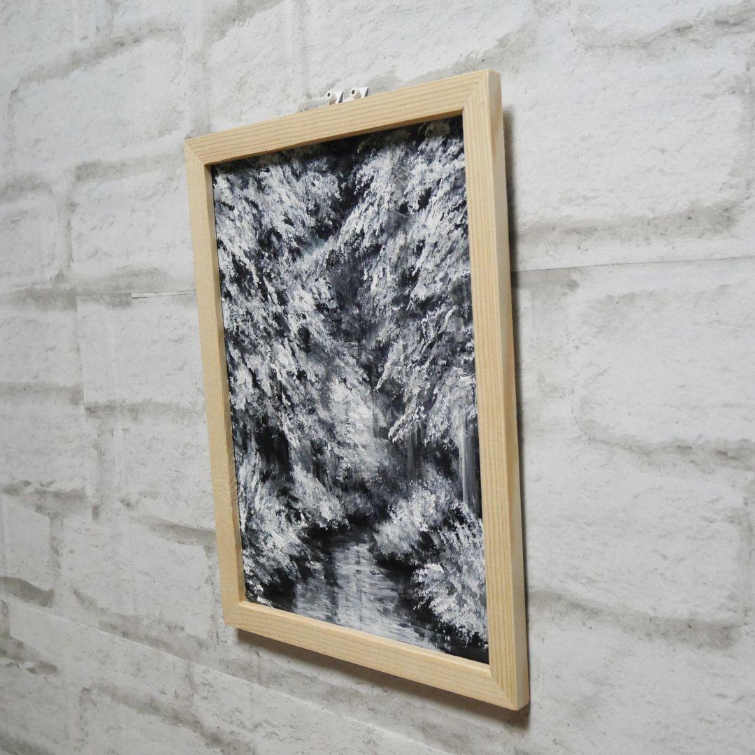 油絵 油彩 油彩画 絵 絵画 【白黒の森の川】