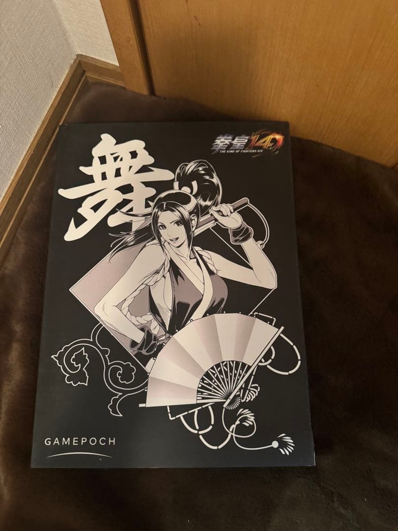 ザ・キング・オブ・ファイターズxiv 14 特典 不知火舞フォトフレーム海外限定