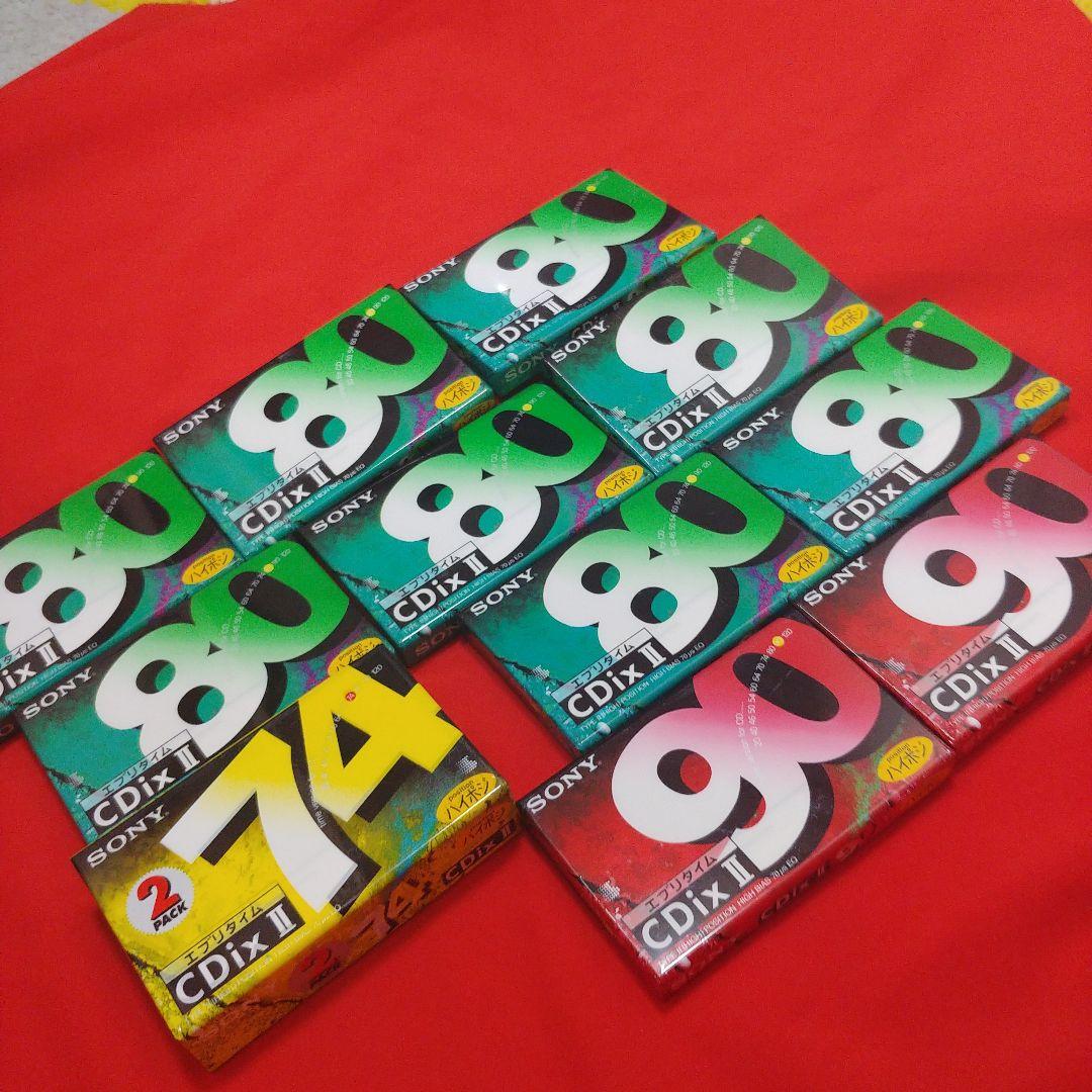 12本まとめ　SONY C-90CDX2C他　80 74 ハイポジカセットテープ