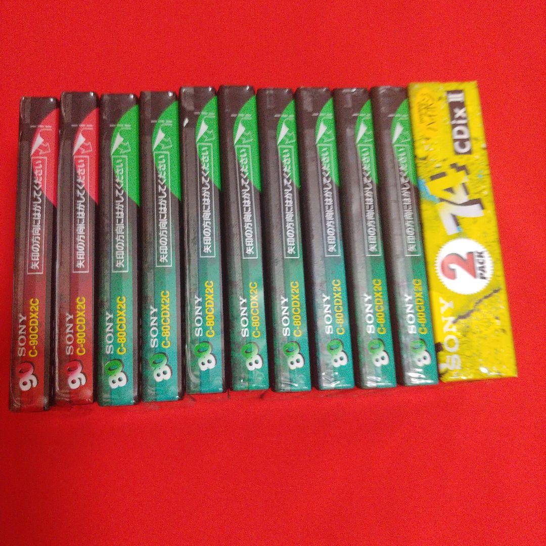 12本まとめ　SONY C-90CDX2C他　80 74 ハイポジカセットテープ