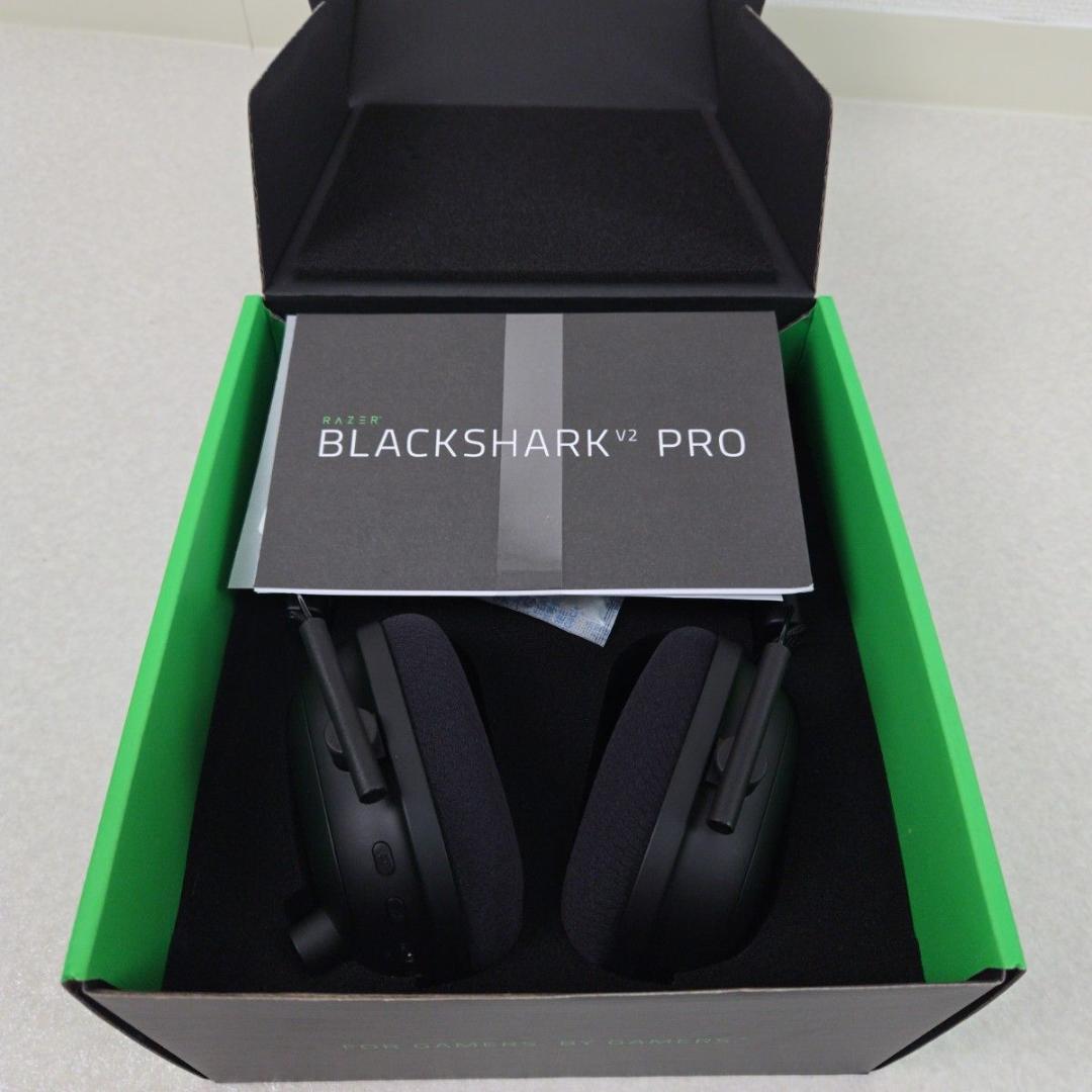 【美品】Razer BlackShark V2 Pro ワイヤレス ゲーミング