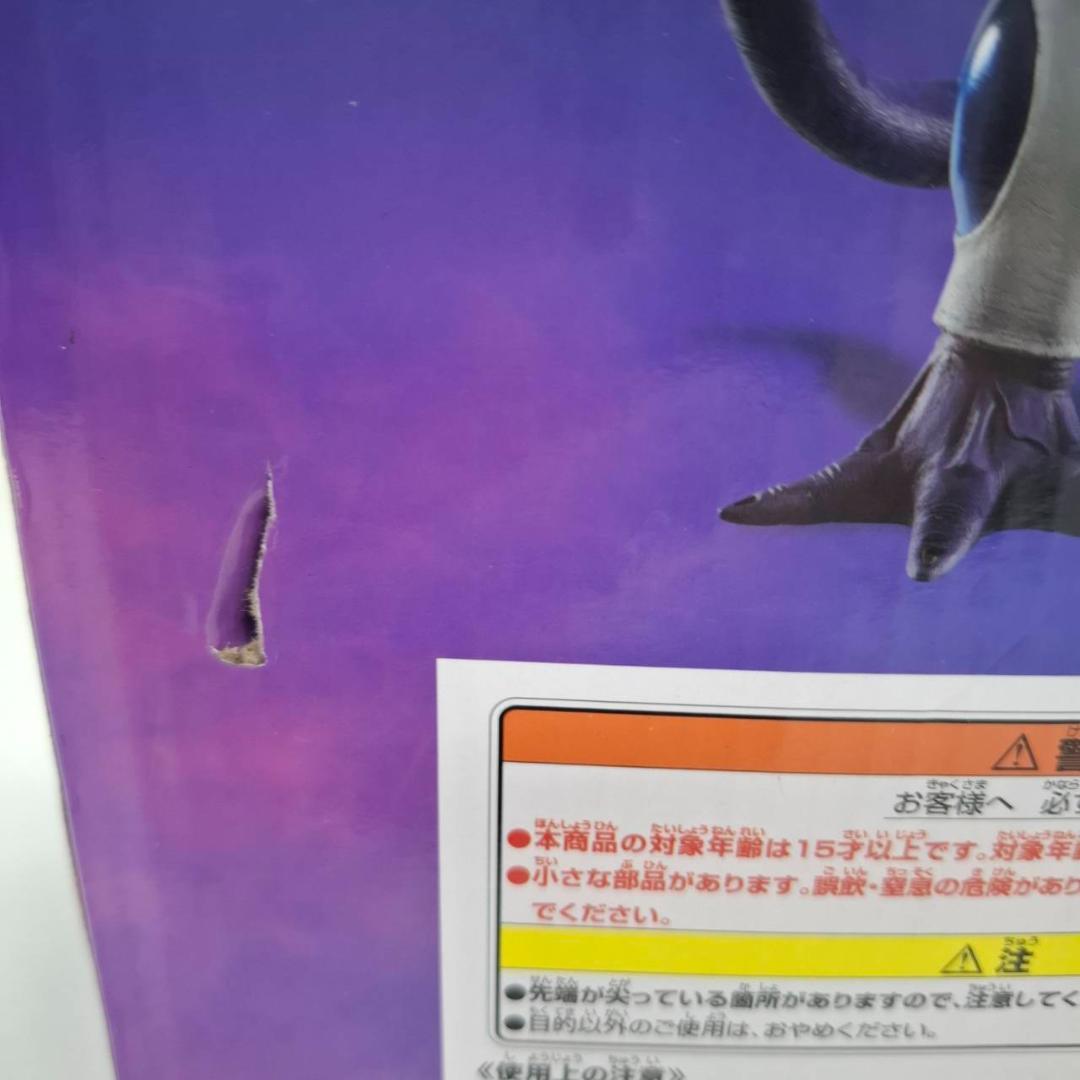 ⛄美品⛄BACK TO THE FILM F賞 クウラ 最終形態 0103