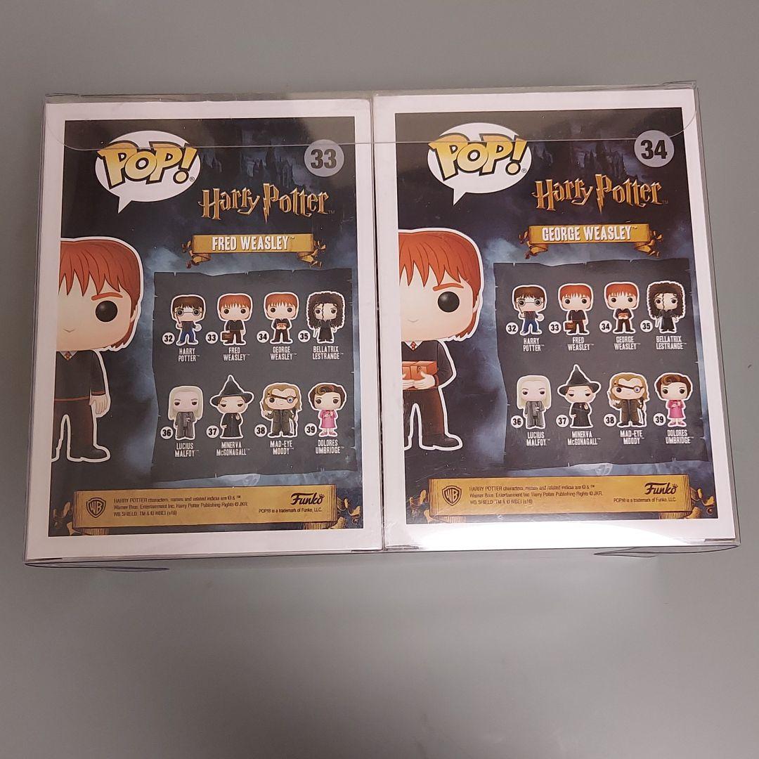 【即購入可】HarryPotter POPセット