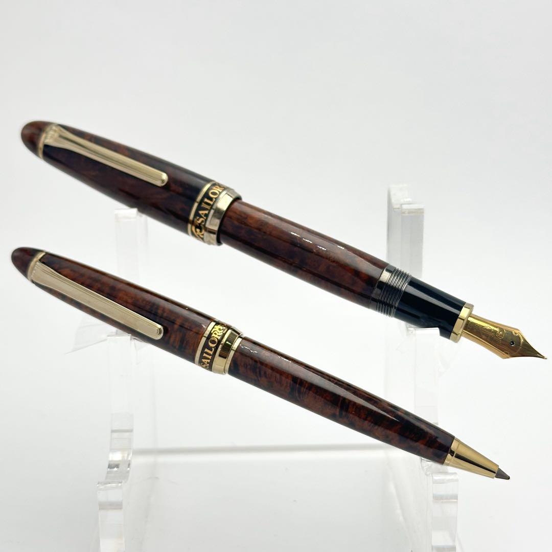 SAILOR セーラー 万年筆 創業80周年記念 プロフィット80 1561